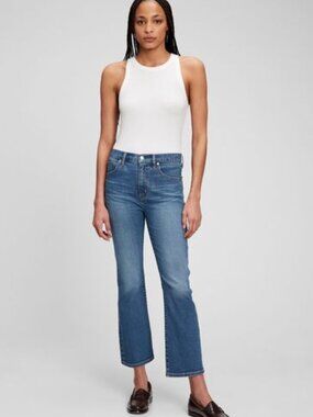 ⭐️GAP Kick fit high rise 31 tall jeans⭐️